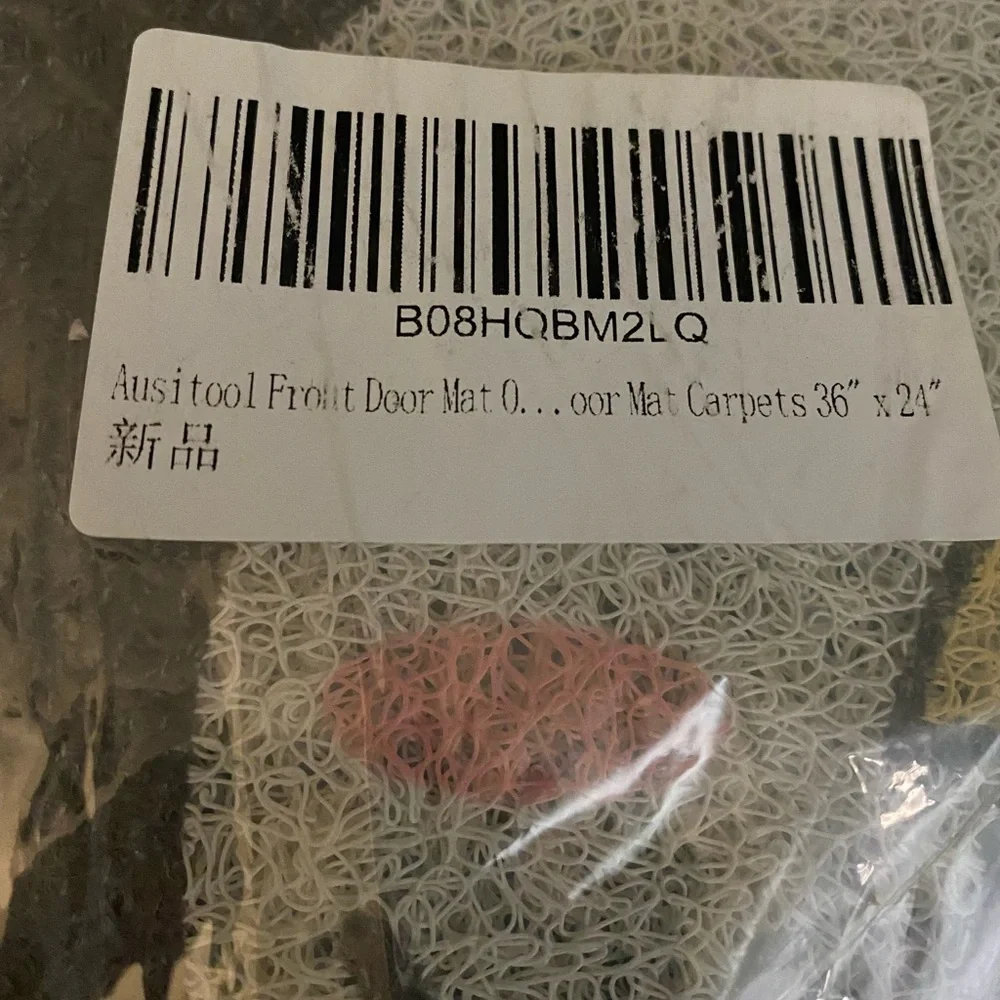 Ausitool Front Door Mat 36